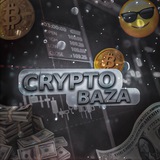 Crypto Baza 💸