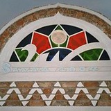 صورة من اليمن