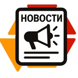 ЮвелирСофт новости