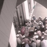 Iftekhar Jamil