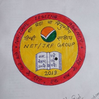 NET/JRF 1st PAPER 2024