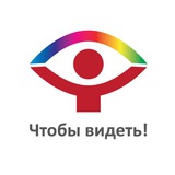 Дистрофия сетчатки