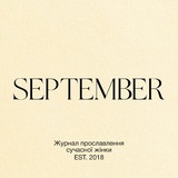 SEPTEMBER