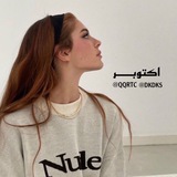 اكتوبــــر ‹