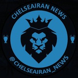 Chelsea