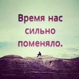📒 МОЙ ПСИХОЛОГ | ЦИТАТЫ 📒