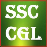 SSC Vocab GK Trick