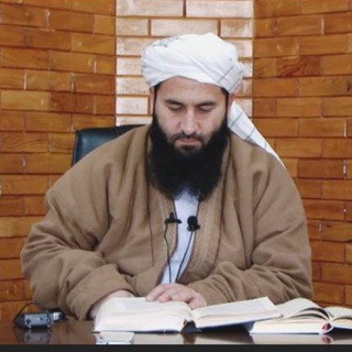 تفسير کامل (محمد معروف راسخ)