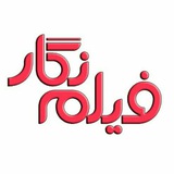 مجلهٔ فیلم نگار