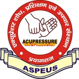 ASPEUS Prayagraj
