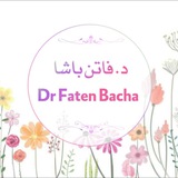 الدكتورة فاتن باشا