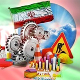 تحلیل اقتصاد سیاسی و شکوفایی فردی
