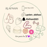 C.afnan دايت النقاط 🥗 🍟 <i class="emoji" style="backgro