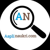 Aapli naukri.com (आपली नोकरी.com ) ™ |