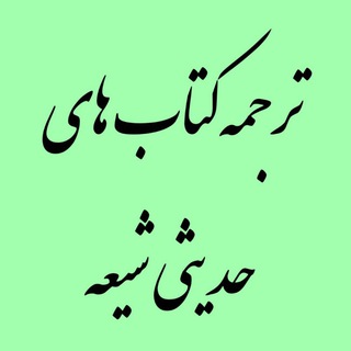کتاب اریا