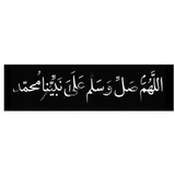 أيآت قرانية 🫀 .