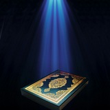 حافظان قرآن کریم