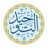 قناة التوحيد