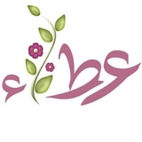 هنا ماتحتاجه معلمة الدار 💜 🌿