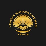 Mutiara Ilmu Naafi'