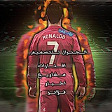 الجنرال للتصميم 🥶 🔥