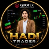 QX PRO TRADER