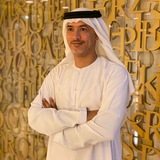 قناة عبدالله حمدان