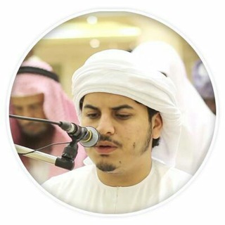 جميع تلاوات الشيخ هزاع بلوشي القران كامل