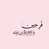 كُنْ مختلفاً 🩷