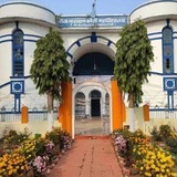 TNB College All Information