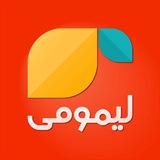 LimooMe | رژیم درمانی لیمومی
