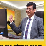 Yogesh Latanekar