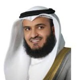 الشيخ مشاري راشد العفاسي