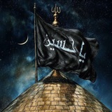 مِلكُ الزَّهراءْ .