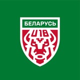 Беларусь U18, U17