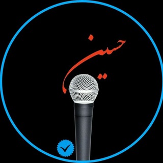 مداحان شور