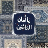 قلم وهُدى