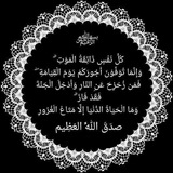 غـيـمـة عشق ♥