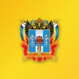 Минсельхозпрод Ростовской области
