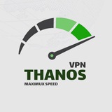 Thanos VPN