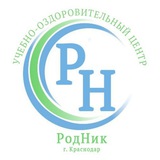 УОЦ "РодНик" г.Краснодар | КУРСЫ МАССАЖА, ОБУЧАЮЩИЕ СЕМИНАРЫ