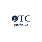 OTC علي ما تفرج
