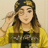 ✂️ ✂️ <i class="emoji" style="background-image:url('//teleg