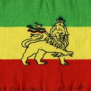 Ethiopian Reggae Music