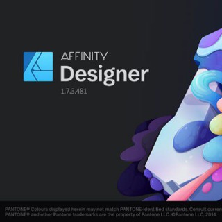 Adobe Photoshop 2023 (Danisco Technik)