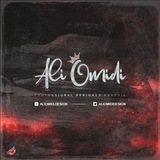 Ali Omidi (Graphic)