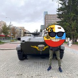 Russian Special Military Operation