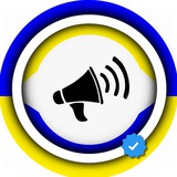 🚨 ПОВІТРЯНА ТРИВОГА ЧЕРНІГІВ