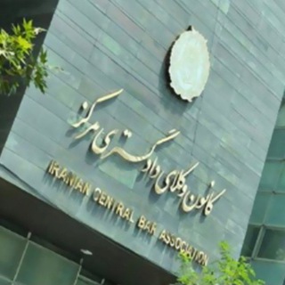 کانال فایل های آموزشی کارآموزان آزمون ۱۴۰۰