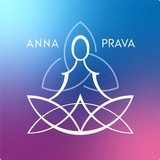 Annaprava369/ченнелинг